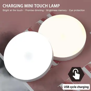 

LED Touch Light Push Lamp Night Light Energy Saving Lamp USB Powered Wall Lamp Home Camping Cabinet Stairs Light Drop Ship