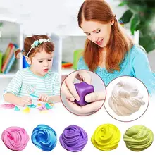 Special Price Soft Slime Clay Fluffy Foam Handmade Stress Relief Educational Toy for Children play dough Antistress Polymer Gift