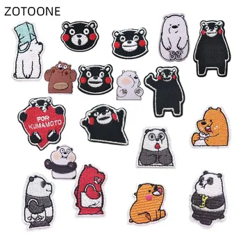 

ZOTOONE Cute Bear Patch for Clothing Iron on Embroidered Sewing Applique Cute Sew on Fabric Badge DIY Apparel Accessories Gift H