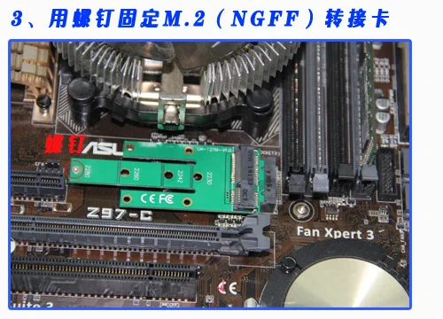 NGFF M.2 B Ключ SSD для MSATA MINI PCIE адаптер конвертер карты для 22x30 мм 22x42 мм 22x60 мм 22x80 SSD