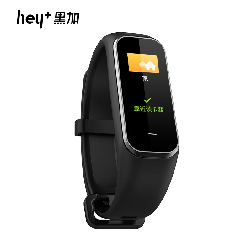 Xiao mi Hey Plus 1S Smartband 0,95 дюймов AMOLED цветной экран Встроенный Многофункциональный монитор сердечного ритма mi Band