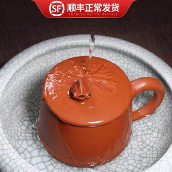 

Hide the yixing purple sand cup all pure hand goldfish sculpture with cover cup qing cement office cup tea set
