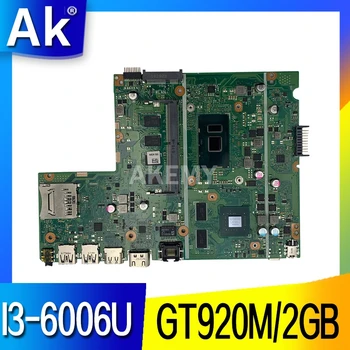 

AK X541UJ i3-6006 CPU GT920M 2GB Onboard 8GB RAM DDR4L For Asus X541UJ X541UVK Laptop Motherboard 100% Tested
