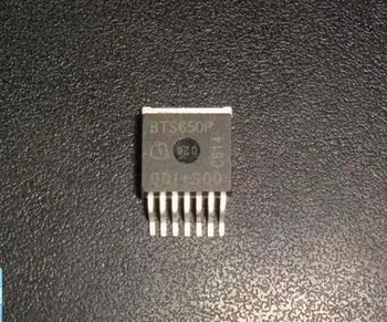 

Free Delivery. BTS650P car computer vulnerability plate bridge driver IC chip