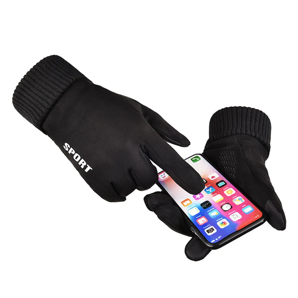 Зимние мужские ветрозащитные перчатки с манжетами теплые велосипедные варежки