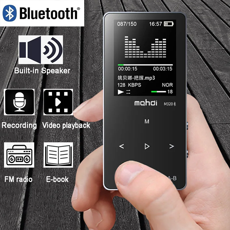 Оригинальные металлические сенсорные клавиши Bluetooth MP3-плеер 8 Гб Встроенный громкий динамик мини музыкальный плеер с fm-радио диктофон электронная книга