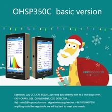 OHSP350C Базовая версия портативный спектрометр