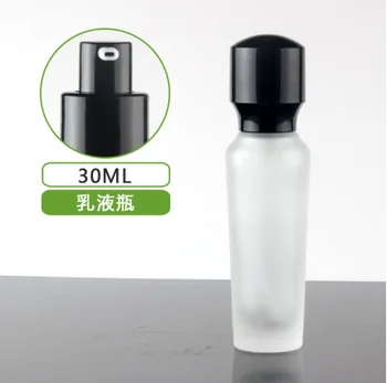 

30ml frosted glass lotion bottle with lotion pump for Essence liquid Skin Care Cosmetic Packaging Empty cosmetic container