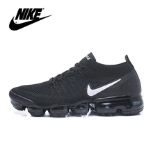 cheap nike vapormax