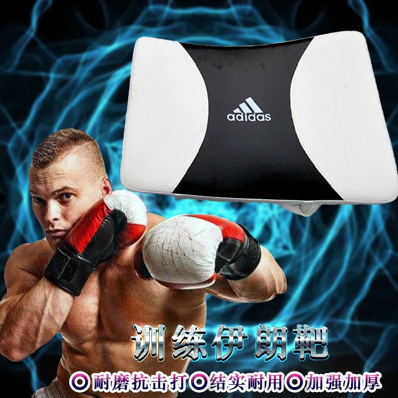 

Iran Target Arc Bending Target Sanda Equipment Taekwondo Foot Target Training Adult Boxing Martial Arts Children Kick Pad