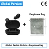 CE Add Earphone Bag
