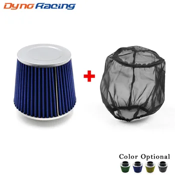 

3" inch 76mm High Flow Air Intake Filter With 12*15mm Air Filter Protective Cover Waterproof Oilproof Dustproof