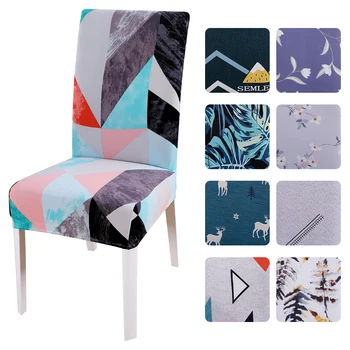 

1/2/4pcs Printed Dining Chair Cover Slipcover Modern Removable Anti-dirty Kitchen Seat Case Stretch Chair Cover for Banquets