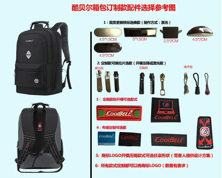 Стиль Amazon Cross Border ноутбук мужская сумка для компьютера сумка настраиваемые, с логотипом