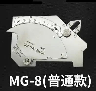 

MG-8 Type Welding Seam Detection Ruler Ordinary Paragraph