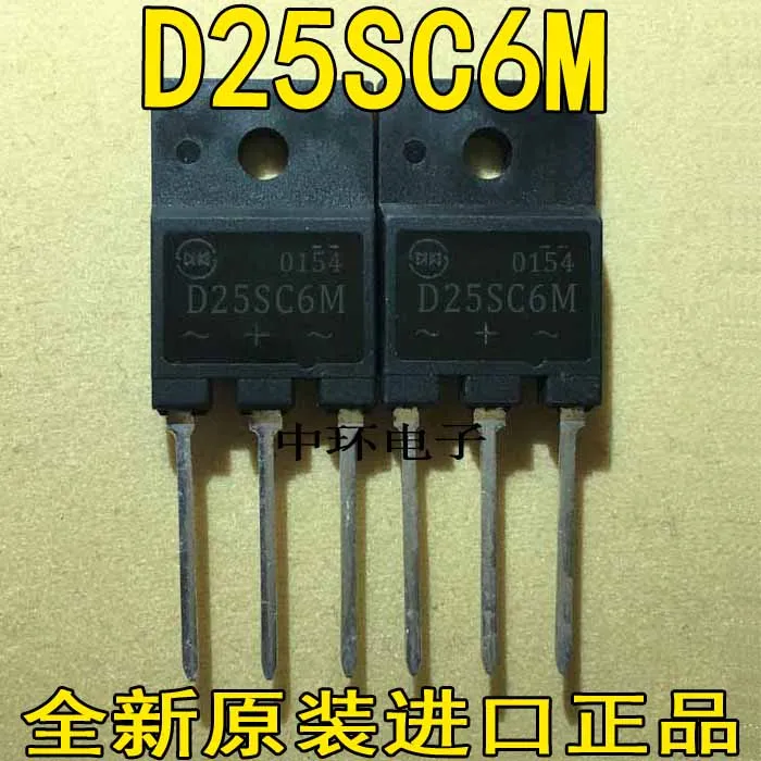 10 шт./лот D25SC6M 25A/60В TO-3PF