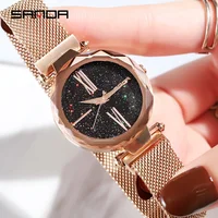 Women's Watches