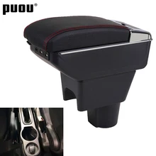 Rotatable heighten Armrest Box For Renault Dacia Duster I 2010-2020 Central Console Storage Box Ashtray  Cup holder PU Leather