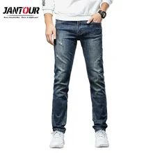 Осень зима новые мужские эластичные джинсы из хлопка брюки свободного кроя джинсовые брюки брендовые модные большие размеры 40, 42, 44, 46, 48