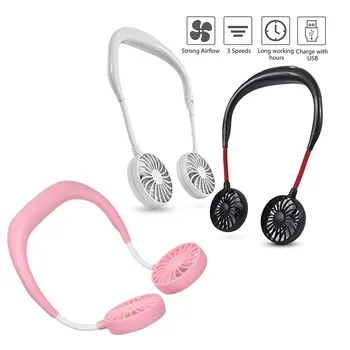 

Multi-Functional Rechargeable Hanging Mini Fan Head Neckband Fan Portable Mini Usb Fan Air Cooling Fan For Home