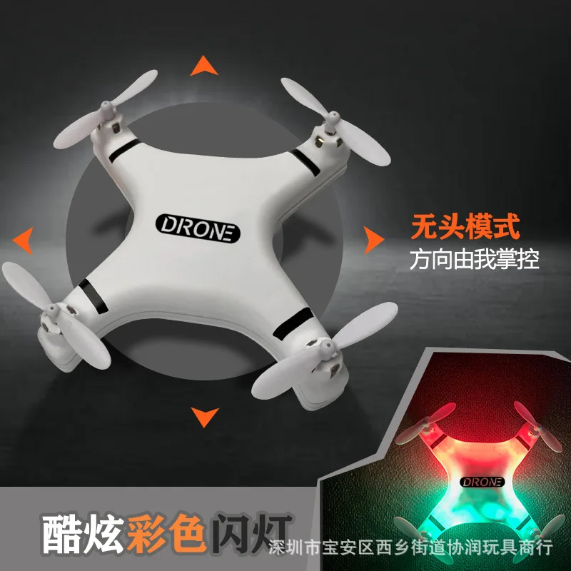

New Style Drone Mini Remote Control Aircraft Non-Aerial Photography Pocket Unmanned Aerial Vehicle Quadcopter Toy