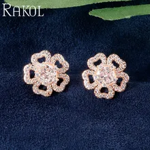 RAKOL трендовые серьги с цирконием кубической огранки в форме цветка для женщин и девушек, Аксессуары для платья, серьги, модное ювелирное изделие RE889763