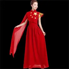Красный костюм для хора, платье, китайский женский красный хор, одежда для выступлений
