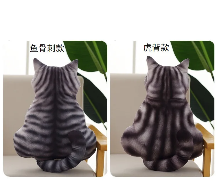INS Creative Cute Shadow Cat Pillow Plush Toys Home Cushion Bedroom Decorations Sofa Gift Wholesale