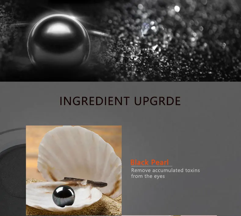 blackpearl-eye-mask_06