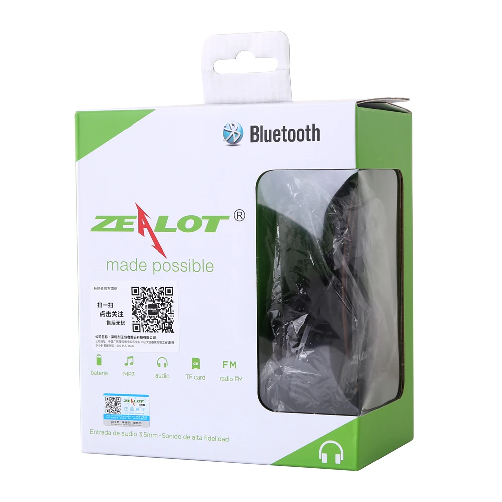 B570 стерео Bluetooth Беспроводные наушники с микрофоном гарнитуры для мобильных наушников для Iphone samsung Xiaomi htc/FM радио