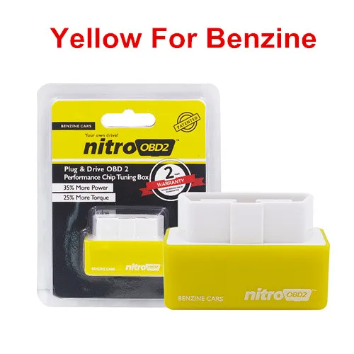 Yellow For Benzine ECOOBD2 NitroOBD2 полный чип блок настройки Nitro OBD2 Eco OBD2 штекер и драйвер для дизельного топлива для автомобилей с бензиновым двигателем для интерфейса OBDII - Цвет: Yellow For Benzine