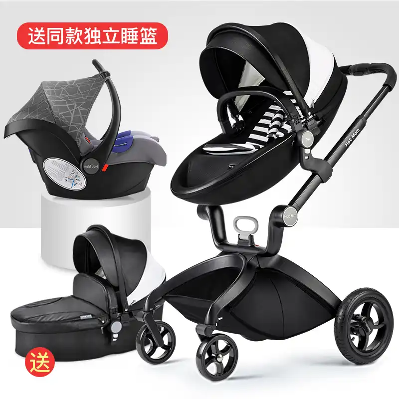 poussette a la mode 2020