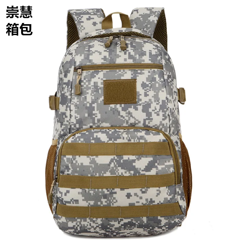 

Chicken Bag Jedi Survival Summer Camp Level Three Bag Mountain Climbing Sports Bag Shoulder Waterproof Camouflage Tactical Bag