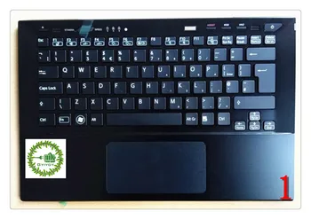 

GYIYGY keyboard For Sony SVS13 SVS1311 SVS131 SVS13118 SVS13128 C shell keyboard