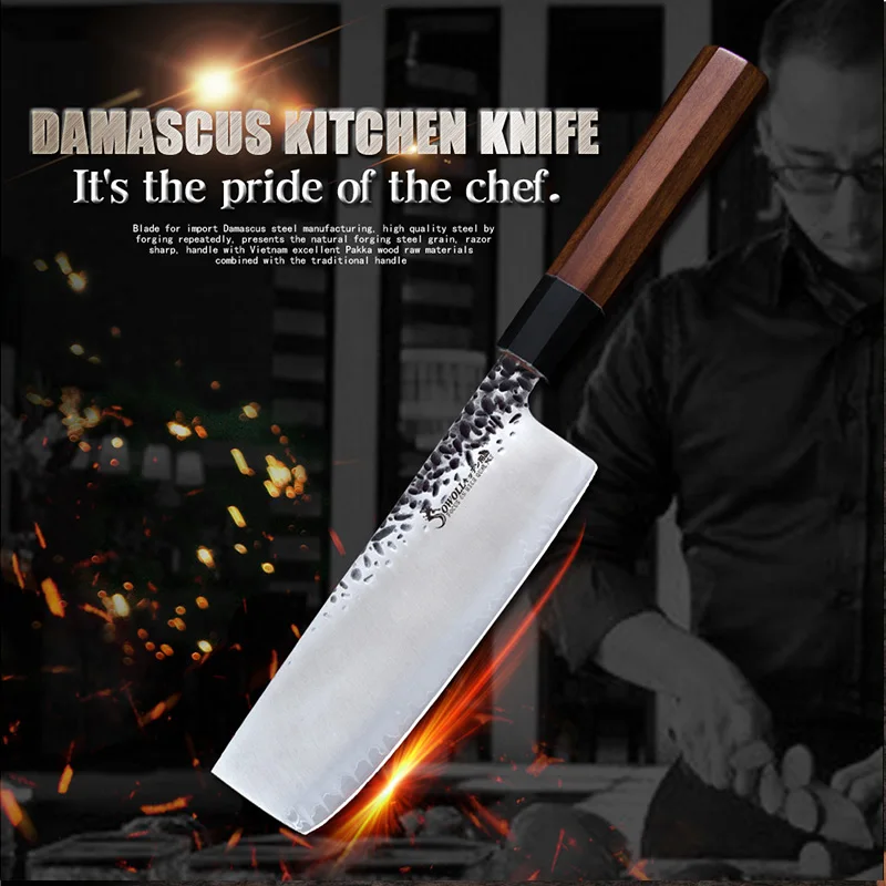 Набор ножей Santoku из дамасской стали и кухонных 2 шт. 7 дюймовый острый нож Nakiri Cleaver