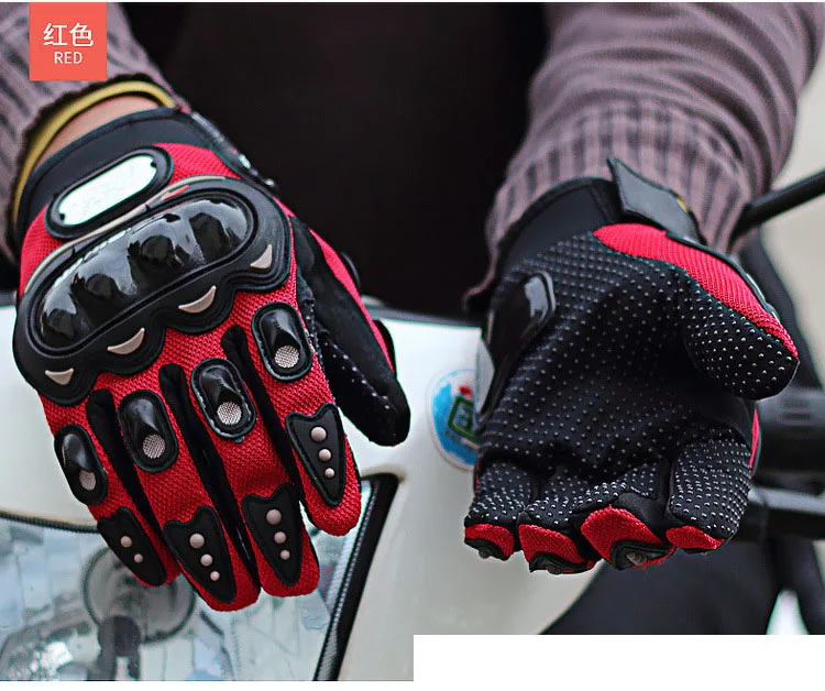 详情-8528749282_1884774864