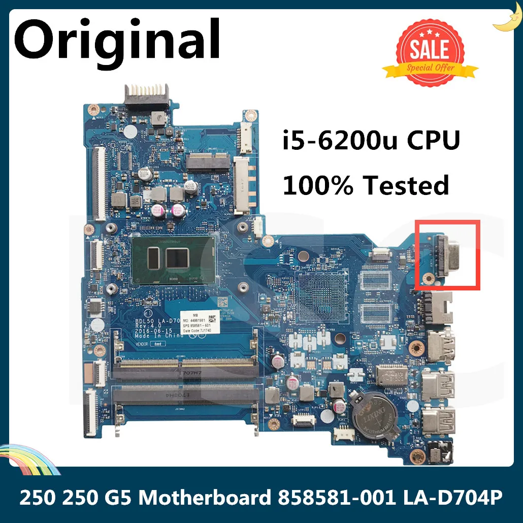 СОП для HP 250 G5 15 AY материнская плата портативного компьютера с VGA SR2EY I5 6200u