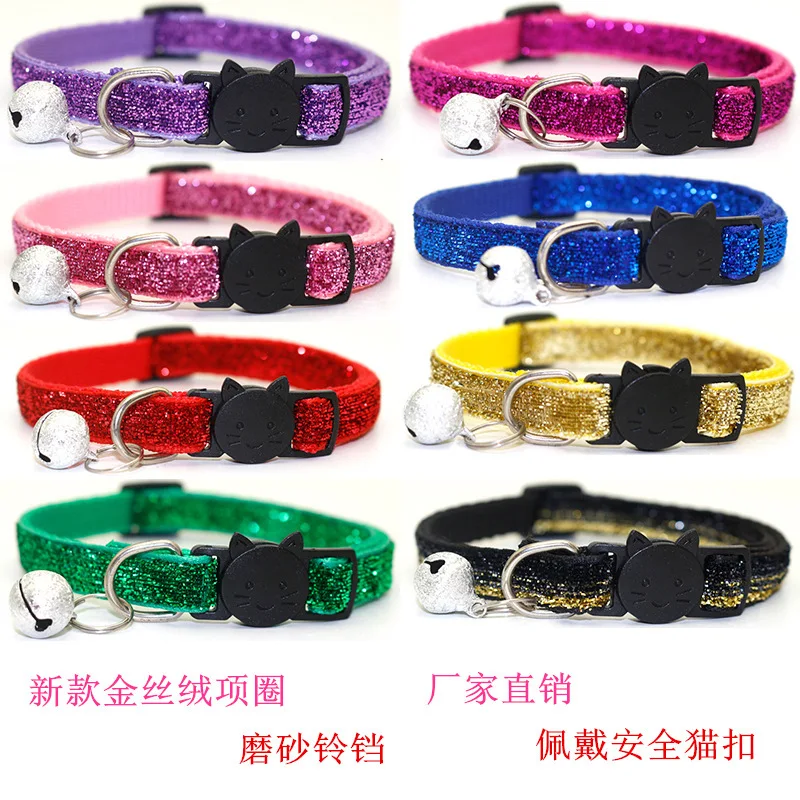 

head affixed cloth bell safety clasp dog small dogs proprietary sequins collar with glitter fabric belt manufacturer