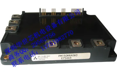 

PM150RRA060 original IPM module quality guarantee substantial cash--SZHSX