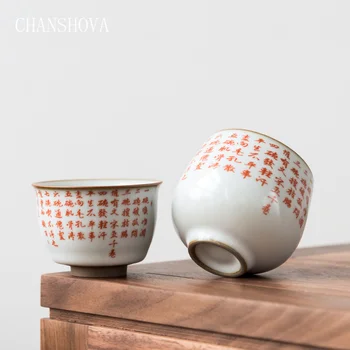 

CHANSHOVA Traditional Chinese Style Retro Handpainted calligraphy Crackle Ceramic 70/100ml Teacup Porcelain Tea Cups H346