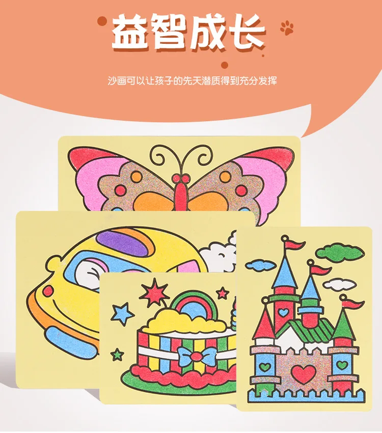 10 шт./партия, детские игрушки для рисования, картина из песка, фотографии, Детские Поделки, обучающая игрушка для мальчиков и девочек, рождественский подарок