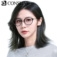 Оптические очки, оправа для женщин, Ретро стиль, новинка, седельные очки для глаз, для близорукости, дальнозоркости, прогрессивные женские очки для чтения, K307
