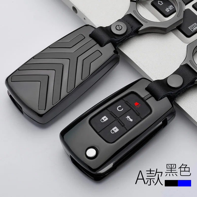A-black black Key Covers For Buick Verano 15S/20T Excelle gl6 Verano Sedan Car Key Cases for Chevrolet Cruze For OPEL Vauxhall Insignia Mokka - Название цвета: A-black black