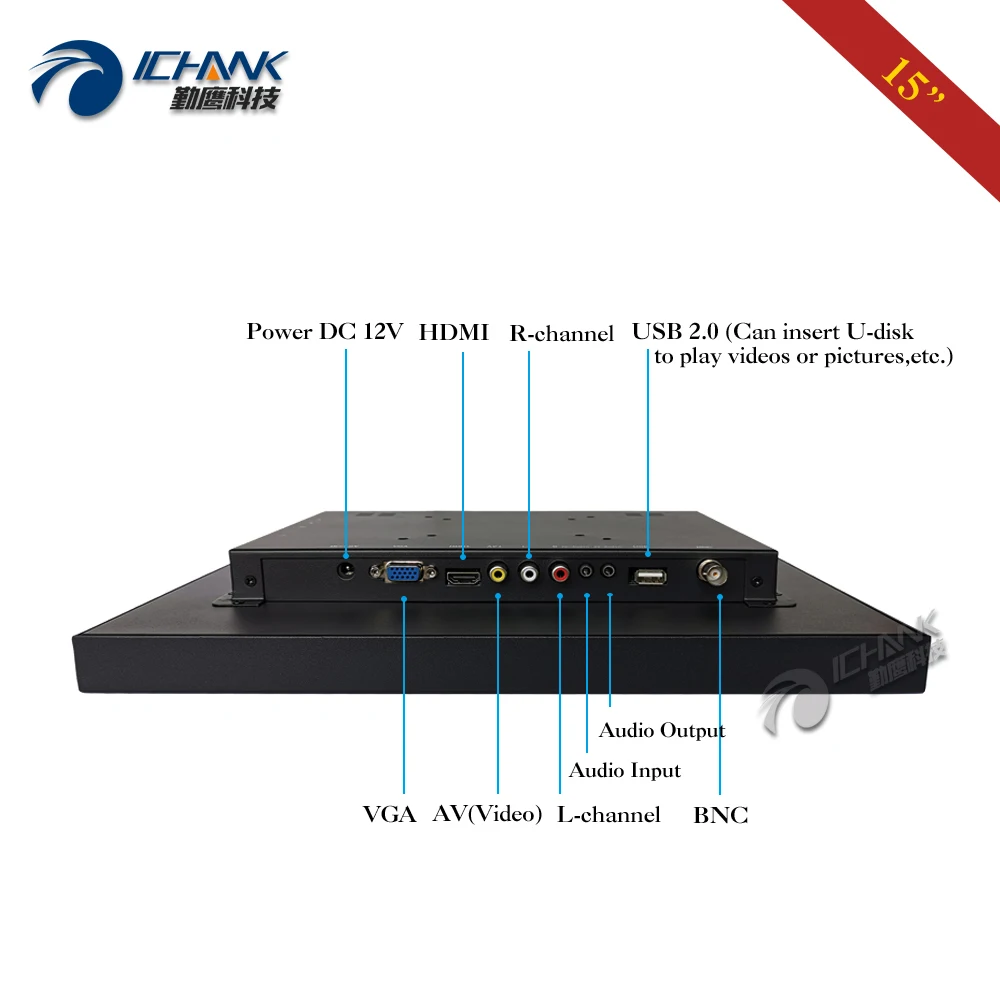 B150TN-ABHUV/1" 1024x768 HDMI VGA металлический стальной монитор в корпусе ЖК-экран/15" дюймовый BNC пульт дистанционного управления безопасности ПК монитор