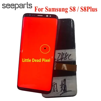 

For Samsung S8 Lcd Display Touch Screen Digitizer Assembly For Samsung S8 Plus G950F G950U G955F G955W lcd frame With Dead Pixel