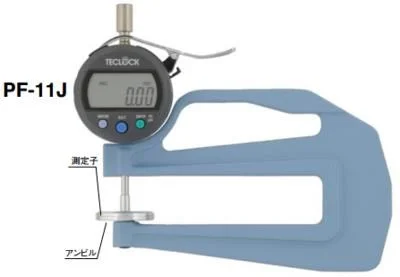 

Japan by Teclock dele Digital Thickness Gauge PF-11J 12J 13J 14J 15J 16J 17J 18J