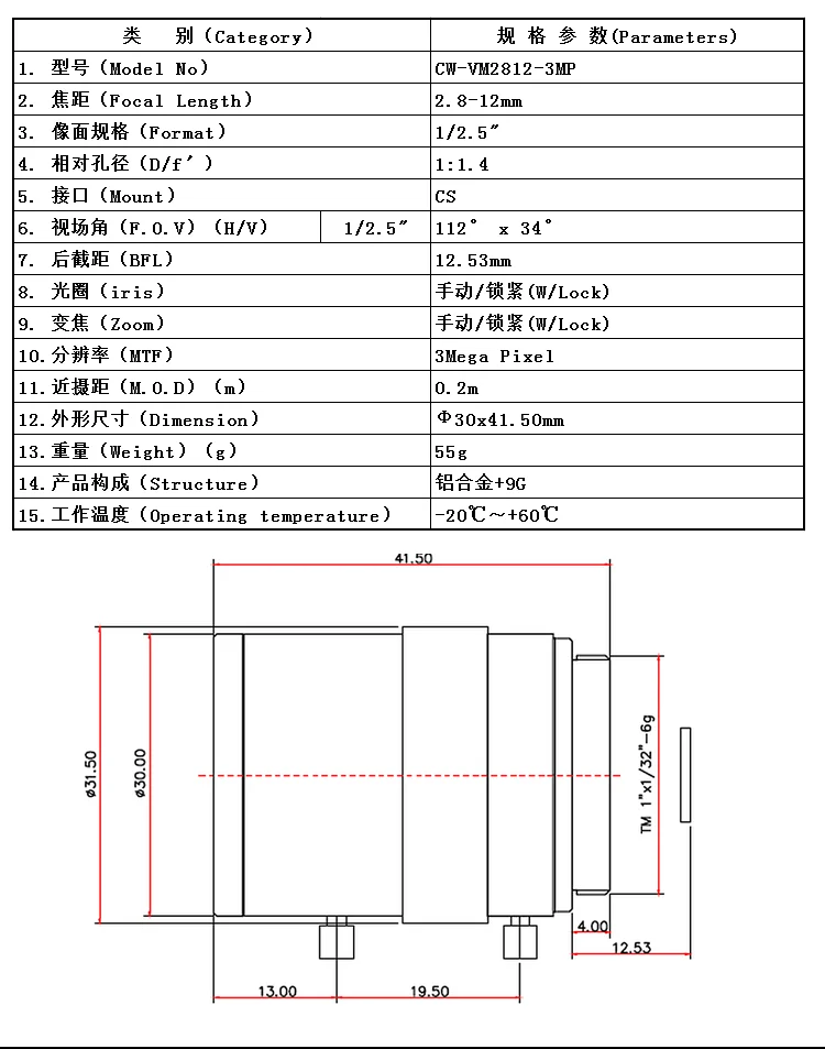 O1CN01uzO9VT1SMkwpyt8mQ_!!409582233