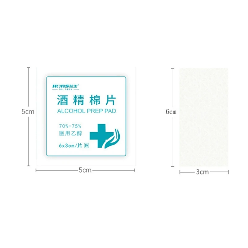50pcs Disposable Medical Sterilization Alcohol Disinfection Cotton Piece Emergency Clean Sterilization Cotton Sheet