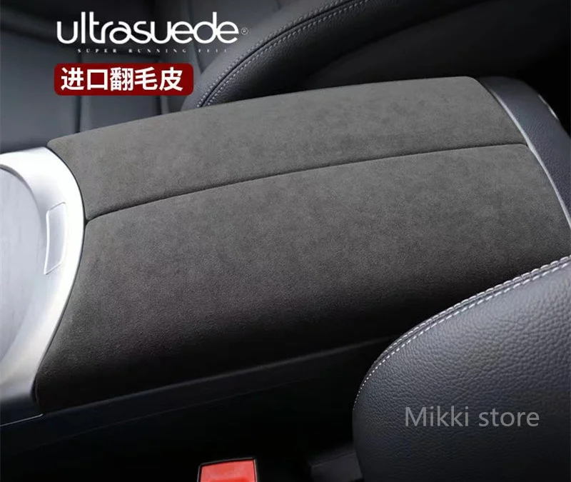 Покрытие для автомобильного подлокотника Ultrasuede отделка панели наклейка Mercedes Benz C