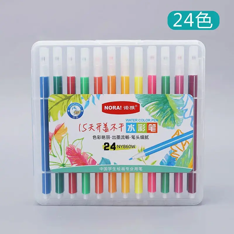 WeChat Image_202011031341107